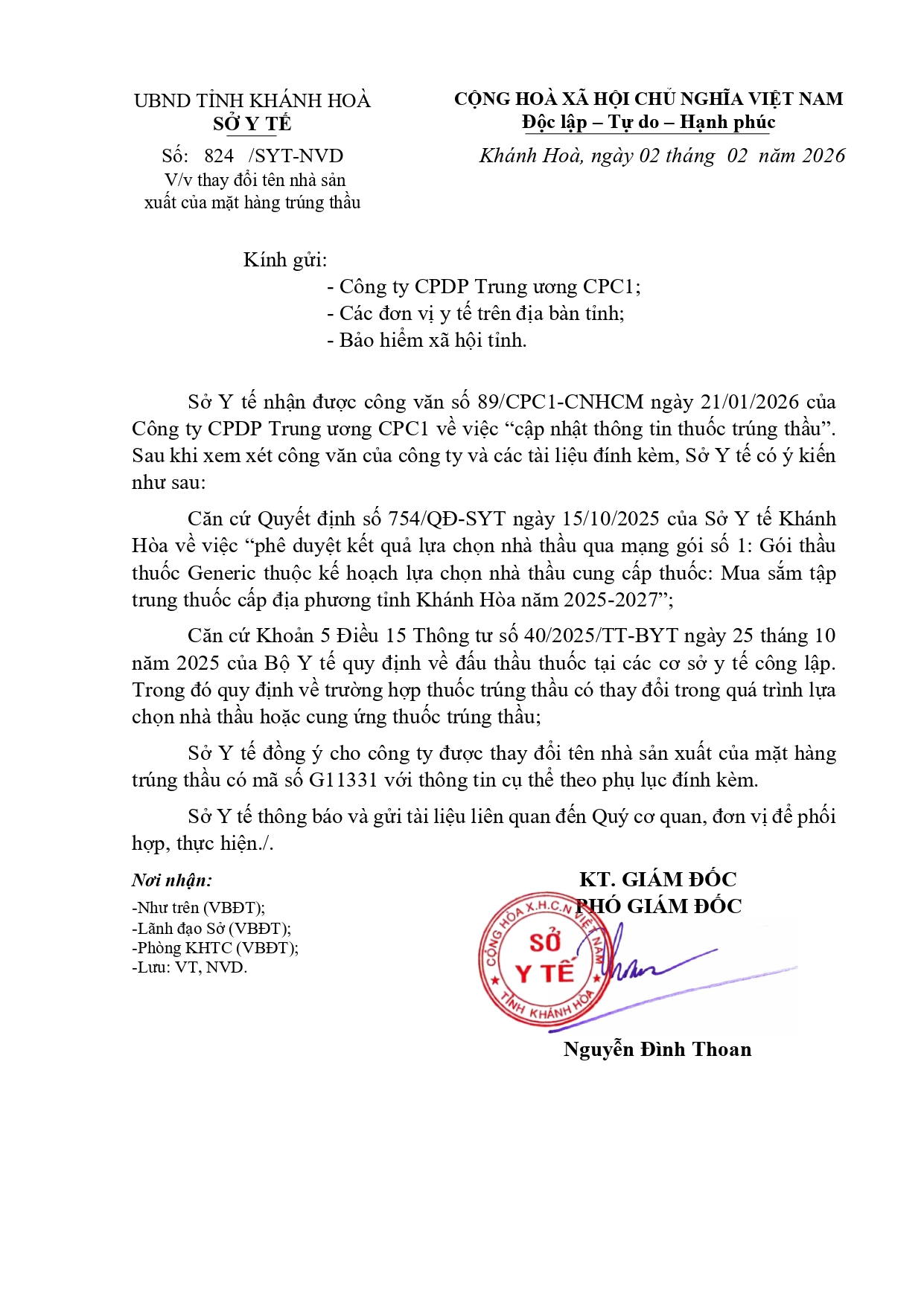 V/v thay đổi tên nhà sản xuất của mặt hàng trúng thầu